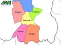 Police diffused two live bombs in Biratnagar today. A socket