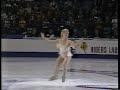 Biellmann Spin - Denise Biellmann 1995