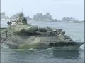 ROC(Taiwan) marines MV