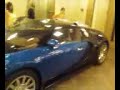 bugatti veyron fastest car in world