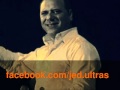 walid tounsi layali khayna