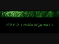 Hio Hio -Danjil Tuhumena