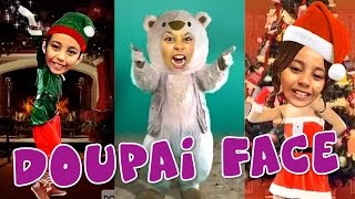 Novo app Doupai Face