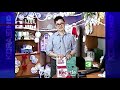 Have An Eco-Friendly Christmas Have An Eco-Friendly Christmas