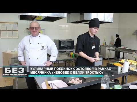 Без комментариев. 19.11.25.