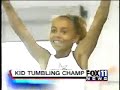 kiara nowlin history kiara nowlin history