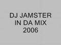 DJ Jamster-Wake Up