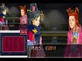 Gyakuten Kenji 2 - Case 2: Part 9