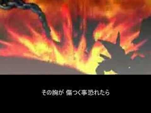 炎皇合神! ソルグラヴィオン!!