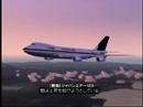 JAL123便 パイロットの苦闘(総集編)オリジナルDVD60分