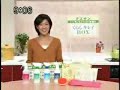 YouTubeサムネイル[wEIujbSl3tE] - 2枚目