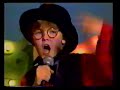 MIKKO GUSTAFSSON - Meksikon pikajuna (Karuselli 1997)