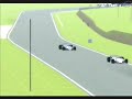 F1RST3 SILVERSTONE GP79
