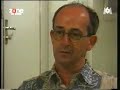 Jean Paul le séducteur Jean Paul le séducteur