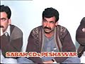 janana nori da speri warazi da gham   Gulzarr Alam