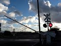 Tribute To Tucson, AZ Heritage Of Southern Pacfic