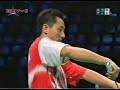 Badminton Danish Open 2003 MD Final [10/11]