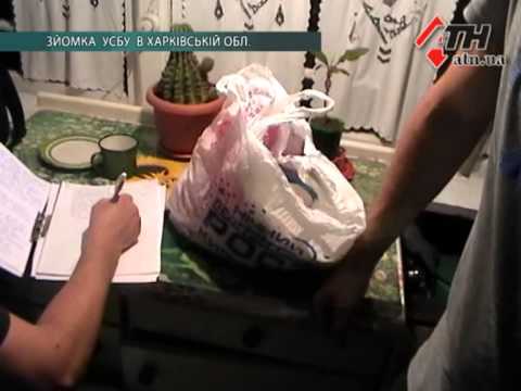 Смотреть видео