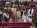 Islam Ahmadiyya Bangla Khilafat Centenary Nazm Islam Ahmadiyya Bangla Khilafat Centenary Nazm