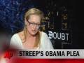 ShowBiz Minute: MTV, Streep, Vanity Fair