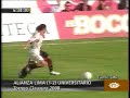 CLASICO U - ALIANZA MATUTE 29-NOV-2008