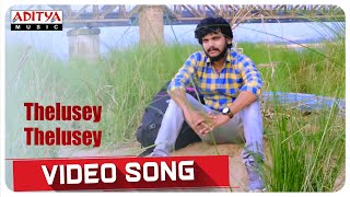 Thelusey Thelusey Video Song  MoogaManasulu Songs 