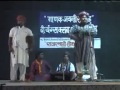 Manak Jayanti of The Youngs Club of Sujangarh, Umar Farooq