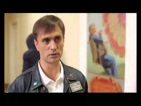 YouTube Трейлер