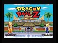 Dragon Ball Z Ultime Menace Intro Super Nintendo Pal Version Dragon Ball Z Ultime Menace Intro Super Nintendo Pal Version