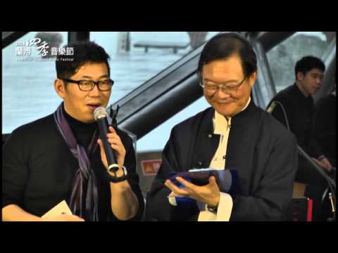 冬日戀歌謠(12/27)Pt.2