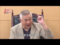 幸福來了 第210集 The Way to Happiness Ep210