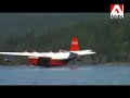 Water Bombers At Sproat Lake