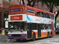 SBS Transit - 1997 Volvo Olympian SBS9563J