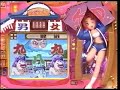 [pachinko]CR HOKKAHOKA SENTOU ???????