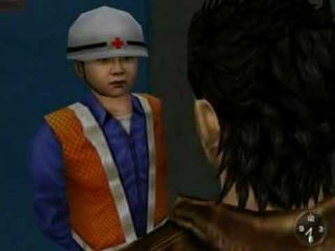 Shenmue