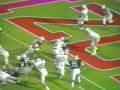 Arizona Wildcats Football 1987-1993
