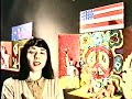 Danielle de Picciotto & Kiddy Citny