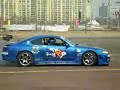 Drift ilsan Kintex Drift ilsan Kintex