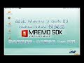 設定 Maemo 5 SDK 的 Nokia N900 模擬器 - Part 1. 設定網絡、中文顯示及 Flash 支援