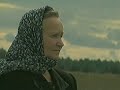 Максим Трошин - Журавли