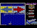 arkanoid 2: revenge of doh, classic computer game, amiga version, intro and level 1 finished. download arkanoid 2 here: free-game-downloads.mosw.com