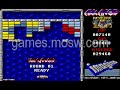 arkanoid 2: revenge of doh, classic computer game, amiga version, intro and level 1 finished. download arkanoid 2 here: free-game-downloads.mosw.com