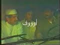 طاش ما طاش جديد اليوم نيو مقطع عبدالمنعم كان واحد من الناس فضيحة فضايح ابوهلال راشد الشمراني الوايت ناصر القصبي وعبدالله السدحان حلقات سهرة حمود ومحيميد قديم نادر قوي خطيراخطرجنس قناة أجمل جميلة نادر نادره مصارعة مضاربه ضرابه طوشه باب الحاره حيوانات نمر أسد فهد الملك منوع مقطع كبير صغير جديد ضحك مضحك اضحك ضحك جامد عادل امام جديد قبل الحذف نيو