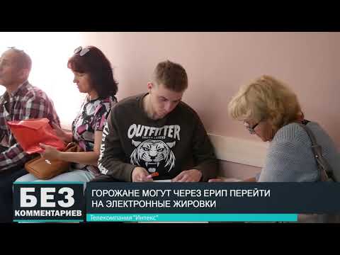 Без комментариев. 10.09.19.