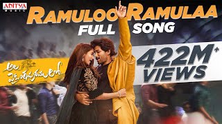 Ramuloo Ramulaa Full Song  AlaVaikunthapurramuloo 