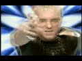 The Shamen - Comin\