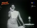 Los Zafiros - Y Sabes Bien