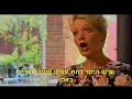 עדות של הורים אמריקנים על בתם ש