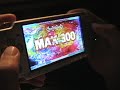 Izzy - MAX 300 - AAA - PSP StepMania (Aka PSP Revolution)