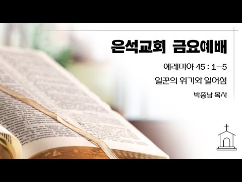 http://img.youtube.com/vi/wFHVK8NcNwQ/0.jpg